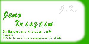 jeno krisztin business card